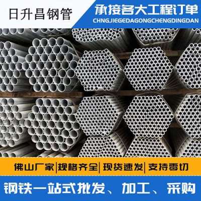 迎江声测管桩基现场检测技术规定