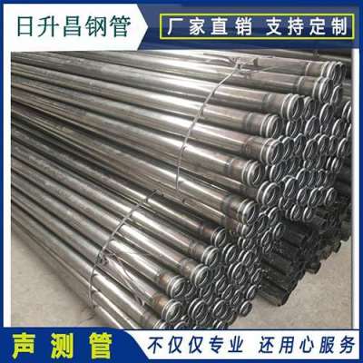 迎江声测管理论重量计算