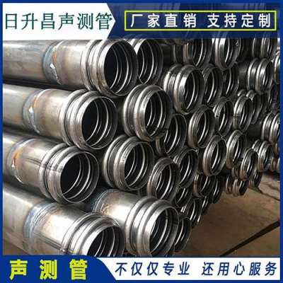 迎江声测管法兰式连接的性能优势是什么