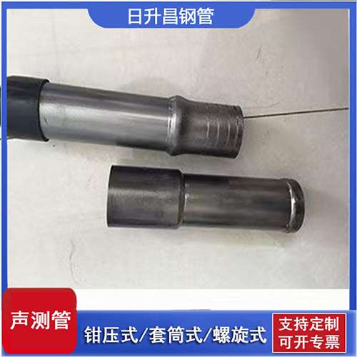 迎江声测管检测前准备工作有哪些