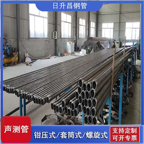 迎江声测管在单桩竖向抗拔静载试验中的应用