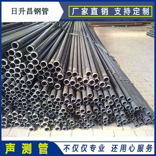 迎江声测管的单位重量按米计算是多少？