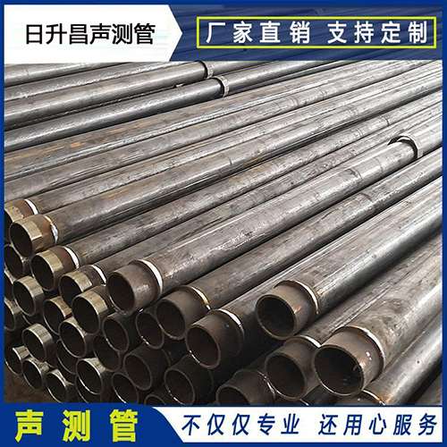迎江声测管外观质量有哪些要求？